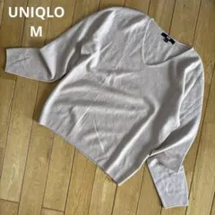 상태좋음 ユニクロ UNIQLO カシミア100% Vネックニット ピンクベージュ