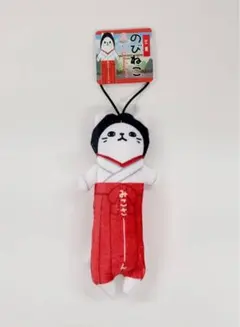 2025年最新】のびねこシリーズの人気アイテム - メルカリ