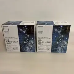 新品・2箱 묶음 판매 ドウシシャ LEDフラッシュライト100球 ホワイト