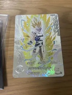 UM10-SEC3 LC ベジータ