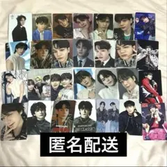 JO1 豆原一成 トレカ まとめ売り