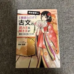 Item thumbnail for item b8cd7bb7-2c68-4da8-a9bf-c96843448233