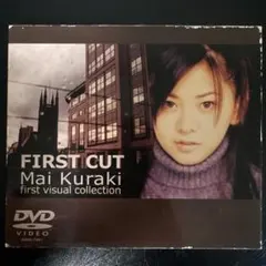 倉木麻衣/FIRST CUT