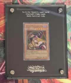 2026年最新】遊戯王 ステンレス ブラックマジシャンガールの人気