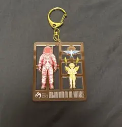 ミセスグリーンアップル ゼンジン ガチャ アクリルキーホルダー E