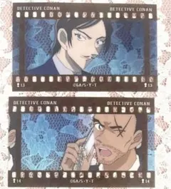 名探偵コナン　諸伏高明　フィルム風コレクション　長野県警 ❺