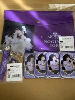 =LOVE イコラブ DMMスクラッチ 野口衣織 セット