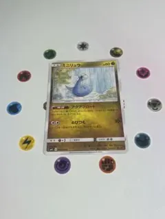 2026年最新】ポケモンカード ミニリュウ 016/T トレーナーズの人気