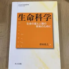 Item thumbnail for item f32f29a5-e23a-41f0-b182-dbdd0ccdc054