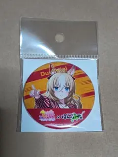 2025年最新】デュランダル 缶バッジの人気アイテム - メルカリ