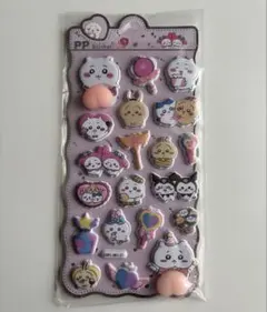 おしりシール ぷにぷにシール 立体シール