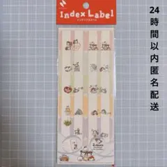 Item thumbnail for item 9e30c2ed-bf25-41eb-8669-19fc7fafcd56