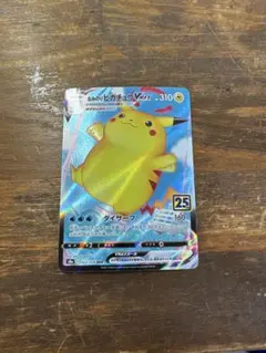 なみのりピカチュウVMAX RRR S8a 25th ANNIVERSARY …