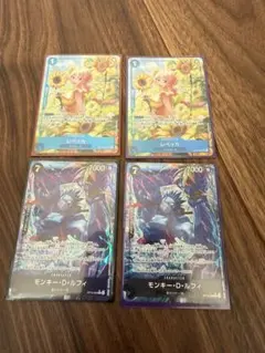ワンピースカード パラレル　4枚セット