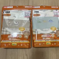 Item thumbnail for item d73dd75b-f6c2-4fbb-af67-bcbd28b4e963