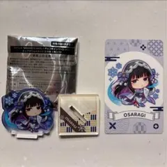 Item thumbnail for item 2edd855b-e409-40cd-aece-d1a7f89045c1