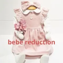 bebe reductioピンクベロアワンピースのサムネイル