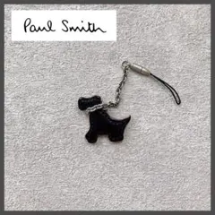 Paul Smith ポールスミス 犬 チャーム ストラップ ブラック レザー