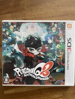 【動作確認済】ペルソナQ2 ニュー シネマ ラビリンス【3DS】
