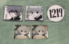 冨樫義博展 キルア マグネット ステッカー