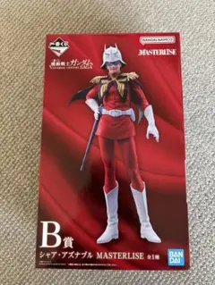 【新品】一番くじ 機動戦士ガンダム B賞シャア・アズナブル MASTERLISE