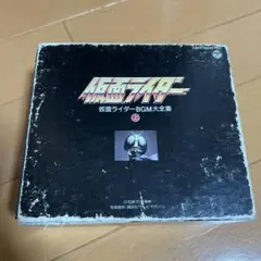 2026年最新】仮面ライダー BGM大全集の人気アイテム - メルカリ