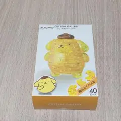 Item thumbnail for item fc5fd5d7-83a7-4ef4-9de3-4195caedca65