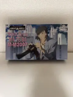 2026年最新】マテバ M-M2007の人気アイテム - メルカリ