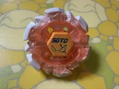 メタルファイトベイブレード マッドサジタリオC145SD BB-45