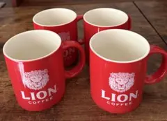 LION COFFEE マグカップ 4個セット