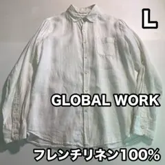 GLOBAL WORK フレンチリネン100% リネンシャツ 長袖シャツ 白 Lのサムネイル