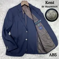 2026年最新】KENT ブレザーの人気アイテム - メルカリ