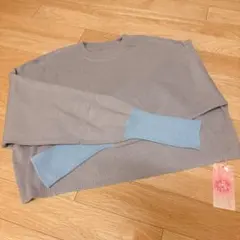 Item thumbnail for item b59aa168-6dc5-45b4-8c2b-8c25ea7d0229