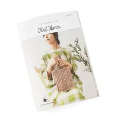 チャーミー様 リクエスト 2点 まとめ商品