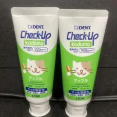 Yuka (^o^)/様 リクエスト 2点 まとめ商品