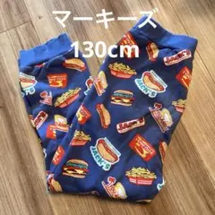 マ*ン様 マーキーズ　130cm パンツ　長ズボン　食べ物柄のサムネイル