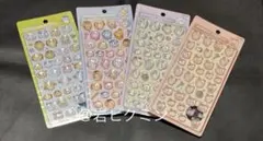 ちいかわボンボンドロップシール　モモンガ　古本屋　みんなニコニコ　みんなポーズ