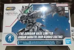 MGSD GB限定 ガンダムバルバトス アイアンブラッドコーティング　新品未組立
