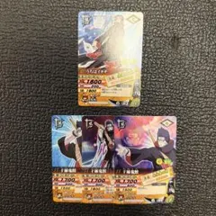 【美品】NARUTO うちはイタチ×干柿鬼鮫　トレーディングカード 4枚セット