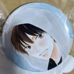 君に届け　くじ　E賞　E-6　缶バッジ　風早翔太のサムネイル