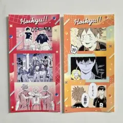 ハイキュー プリントシールコレクション