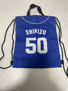 SHIMIZU 50 スポーツバック 青 白 清水達也 中日ドラゴンズ