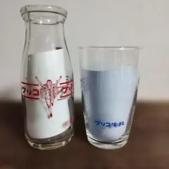 グリコ おまけ 当時物 鍋 お玉 昭和 レトロ - メルカリ