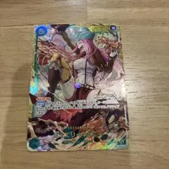 ジュエリー・ボニー SEC OP12-118