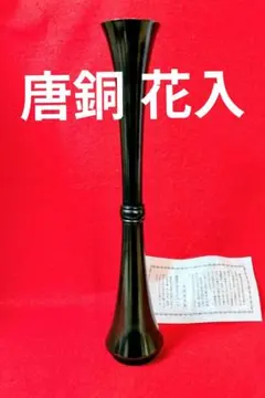 2026年最新】金森彦兵衛の人気アイテム - メルカリ