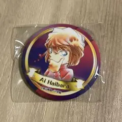 2025年最新】名探偵コナン 灰原哀缶バッジの人気アイテム - メルカリ