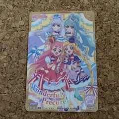 プリキュアオールスターズ　キラキラカードグミ　P07