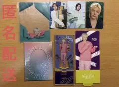 NCT 127 悠太　ユウタ　セット