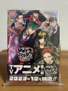 ヒプマイ コミカライズ 特典 CD Double Barrel - メルカリ