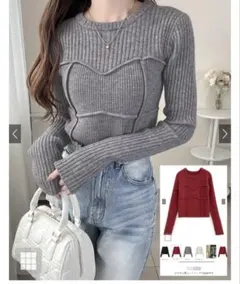 未使用タグ付き♥️GRL ビスチェ風ニットトップス[dpk417] 黒